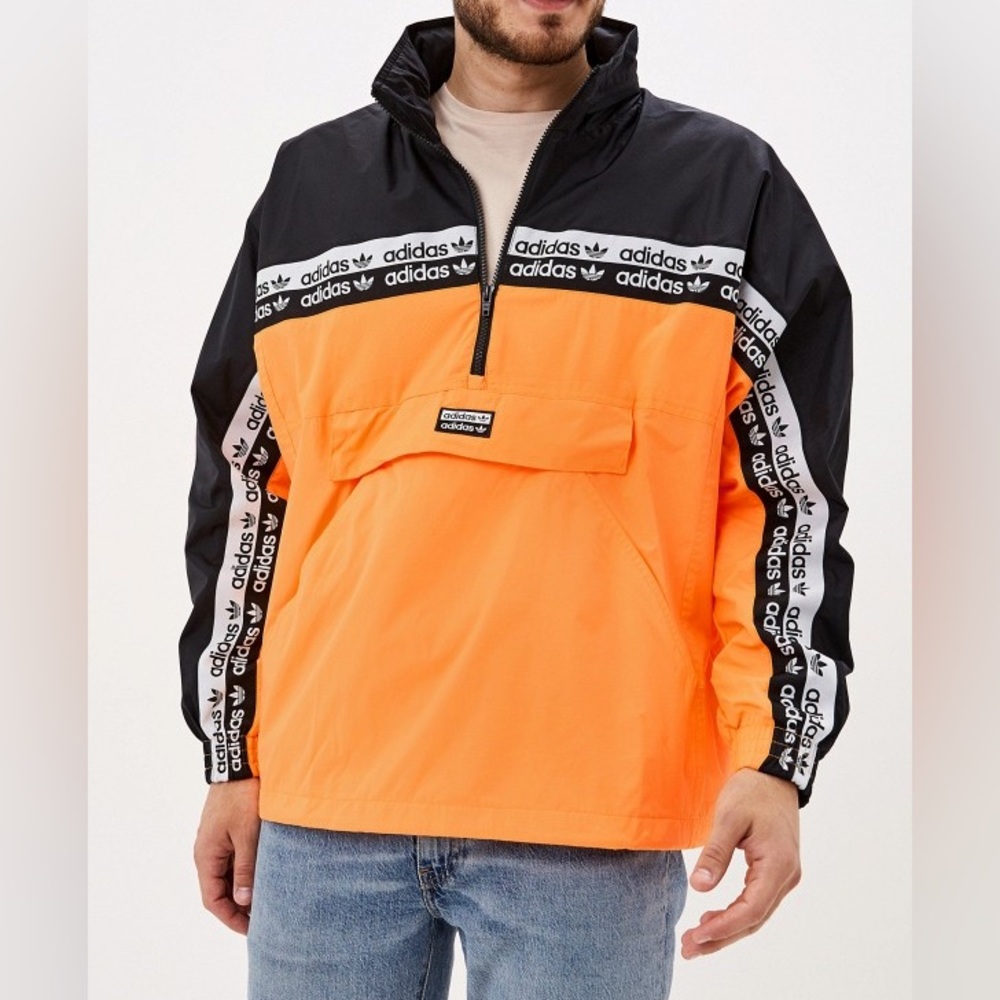 ✨ Like New Adidas Windbreaker Jacket | Perfect for Spring & Fall | Lightweight